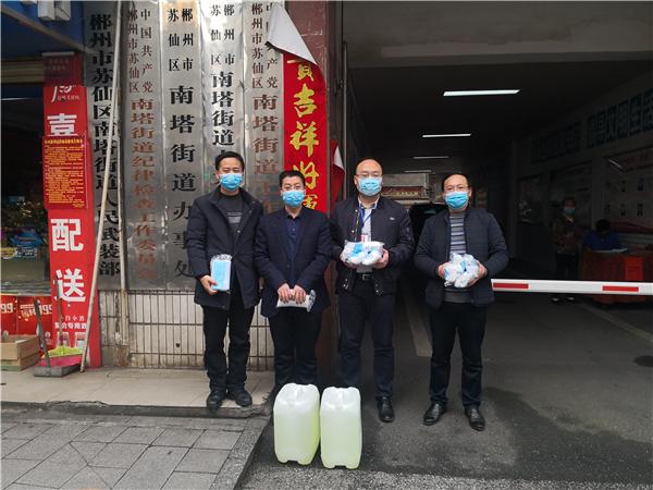 郴州市城乡工程机械管理中心抗疫工作简讯