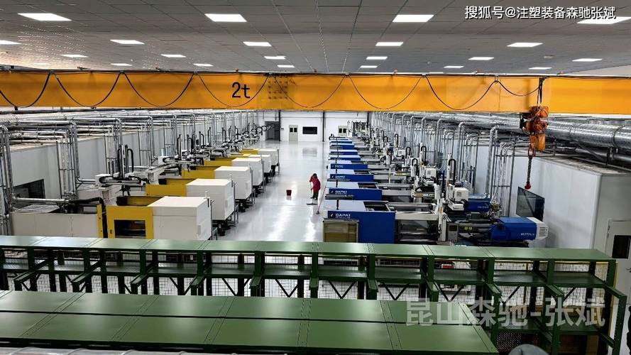 深度解析:注塑工厂水电气前期规划与全生命周期能效管理白皮书