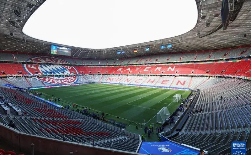 焦点平台注册账号