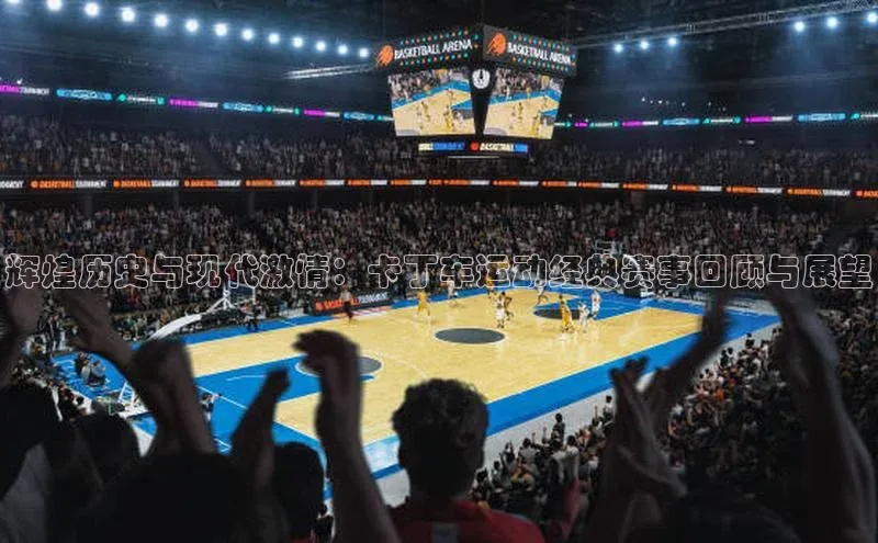 焦点娱乐平台登录